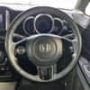 honda n-box-slash 2018 CFJ1602234 image 11