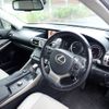 lexus is 2016 -LEXUS--Lexus IS DBA-ASE30--ASE30-0001060---LEXUS--Lexus IS DBA-ASE30--ASE30-0001060- image 2