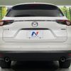 mazda cx-8 2020 CFJ1756375 image 16