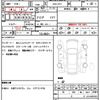 honda fit-hybrid 2015 quick_quick_DAA-GP5_GP5-3209918 image 21