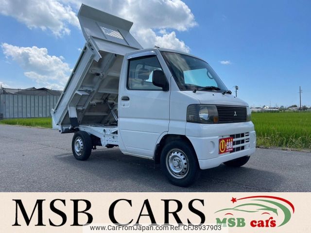 mitsubishi minicab-truck 2005 -MITSUBISHI--Minicab Truck GBD-U62T--U62T-1008666---MITSUBISHI--Minicab Truck GBD-U62T--U62T-1008666- image 1