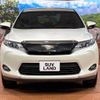 toyota harrier 2015 -TOYOTA--Harrier DBA-ZSU60W--ZSU60-0050851---TOYOTA--Harrier DBA-ZSU60W--ZSU60-0050851- image 15