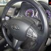 nissan skyline 2015 CFJ1745084 image 6