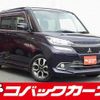 mitsubishi delica-d2 2016 CFJ1559046 image 1