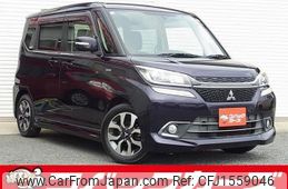 mitsubishi delica-d2 2016 CFJ1559046