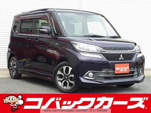 mitsubishi delica-d2 2016 CFJ1559046 image 1
