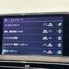 peugeot 3008 2022 CFJ1625463 image 23