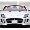 jaguar f-type 2014 CFJ1821462 image 10