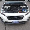 subaru xv 2018 -SUBARU--Subaru XV GT7--075426---SUBARU--Subaru XV GT7--075426- image 16