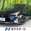 toyota prius 2016 -TOYOTA--Prius DAA-ZVW51--ZVW51-6023823---TOYOTA--Prius DAA-ZVW51--ZVW51-6023823- image 1