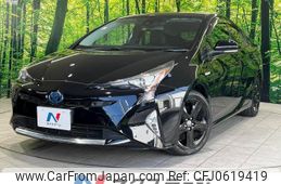 toyota prius 2016 -TOYOTA--Prius DAA-ZVW51--ZVW51-6023823---TOYOTA--Prius DAA-ZVW51--ZVW51-6023823-