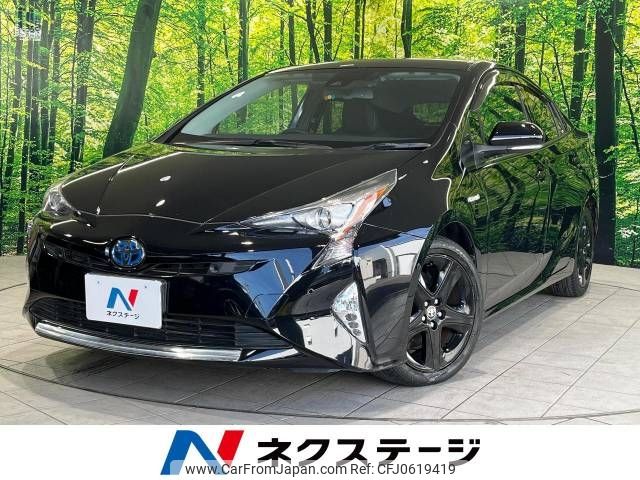 toyota prius 2016 -TOYOTA--Prius DAA-ZVW51--ZVW51-6023823---TOYOTA--Prius DAA-ZVW51--ZVW51-6023823- image 1