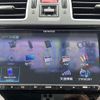 subaru forester 2017 -SUBARU--Forester DBA-SJ5--SJ5-116705---SUBARU--Forester DBA-SJ5--SJ5-116705- image 4