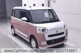 daihatsu move-canbus 2024 CFJ1735867