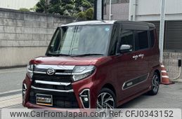 daihatsu tanto 2022 quick_quick_5BA-LA650S_LA650S-0191117