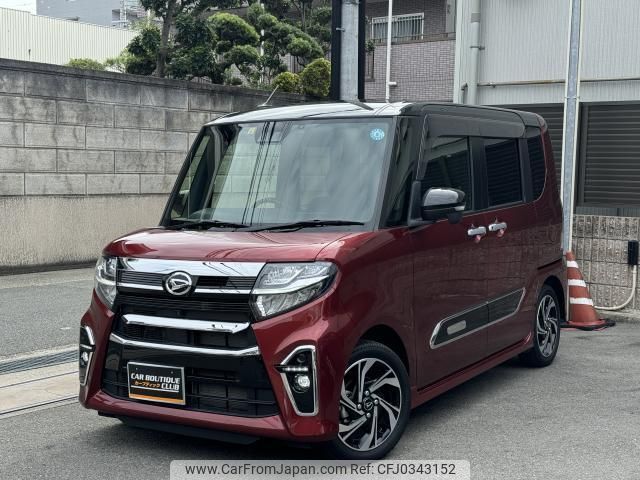 daihatsu tanto 2022 quick_quick_5BA-LA650S_LA650S-0191117 image 1