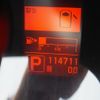 nissan nv200-vanette 2011 -NISSAN--NV200 DBA-M20ｶｲ--M20-003452---NISSAN--NV200 DBA-M20ｶｲ--M20-003452- image 3