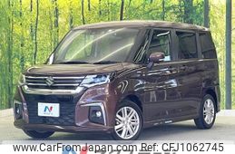 suzuki solio 2023 CFJ1062745