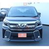 toyota vellfire 2015 -TOYOTA--Vellfire DBA-AGH30W--AGH30-0014065---TOYOTA--Vellfire DBA-AGH30W--AGH30-0014065- image 7