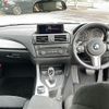 bmw 2-series 2014 CFJ1685432 image 17