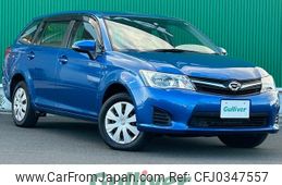 toyota corolla-fielder 2014 -TOYOTA--Corolla Fielder DBA-NZE164G--NZE164-7028835---TOYOTA--Corolla Fielder DBA-NZE164G--NZE164-7028835-