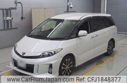 toyota estima 2015 CFJ1848377