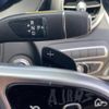 mercedes-benz c-class 2021 -MERCEDES-BENZ--Benz C Class 5AA-205077C--W1K2050772R608137---MERCEDES-BENZ--Benz C Class 5AA-205077C--W1K2050772R608137- image 22