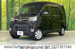 daihatsu atrai-wagon 2018 quick_quick_S331G_S331G-0033687
