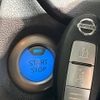 nissan note 2018 -NISSAN--Note DAA-HE12--HE12-186605---NISSAN--Note DAA-HE12--HE12-186605- image 8