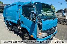 hino dutro 2015 GOO_NET_EXCHANGE_0541483A30250506W002