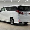 toyota alphard 2020 -TOYOTA--Alphard 3BA-AGH30W--AGH30-0339638---TOYOTA--Alphard 3BA-AGH30W--AGH30-0339638- image 17