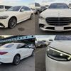 mercedes-benz s-class 2023 CFJ1756154 image 4