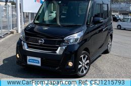 nissan dayz-roox 2017 quick_quick_DBA-B21A_B21A-0315909