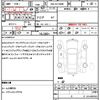 mini mini-others 2021 quick_quick_3BA-XU15MW_WMWXU520502P08100 image 7