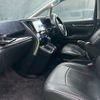 toyota alphard 2016 quick_quick_DBA-AGH30W_AGH30-0103894 image 15