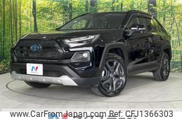toyota rav4 2022 quick_quick_AXAH54_AXAH54-5003129