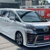 toyota vellfire 2020 GOO_JP_700070667430250627001 image 3