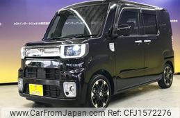 daihatsu wake 2020 CFJ1572276