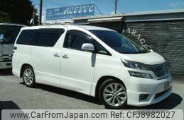 toyota vellfire 2008 -TOYOTA--Vellfire GGH20W--GGH20-8013130---TOYOTA--Vellfire GGH20W--GGH20-8013130-