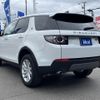 rover discovery 2019 -ROVER--Discovery DBA-LC2XB--SALCA2AX9JH777452---ROVER--Discovery DBA-LC2XB--SALCA2AX9JH777452- image 7