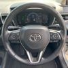 toyota corolla 2022 -TOYOTA 【秋田 301ｿ8274】--Corolla 6AA-ZWE215--ZWE215-0002223---TOYOTA 【秋田 301ｿ8274】--Corolla 6AA-ZWE215--ZWE215-0002223- image 10