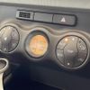 toyota passo 2016 -TOYOTA--Passo DBA-KGC35--KGC35-0042426---TOYOTA--Passo DBA-KGC35--KGC35-0042426- image 10