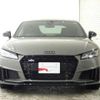 audi tt-coupe 2022 quick_quick_3BA-FVDNPF_TRUZZZFV1N1005770 image 3