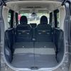 nissan roox 2023 -NISSAN--Roox 4AA-B48A--B48A-0501119---NISSAN--Roox 4AA-B48A--B48A-0501119- image 12