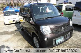 nissan moco 2014 -NISSAN--Moco DBA-MG33S--MG33S-661467---NISSAN--Moco DBA-MG33S--MG33S-661467-