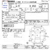 daihatsu move 2011 CFJ1783088 image 3