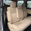 toyota alphard 2016 -TOYOTA--Alphard DBA-AGH30W--AGH30-0081687---TOYOTA--Alphard DBA-AGH30W--AGH30-0081687- image 8