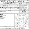 subaru levorg 2014 -SUBARU--Levorg VM4-012919---SUBARU--Levorg VM4-012919- image 3