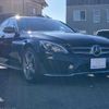 mercedes-benz c-class 2016 -MERCEDES-BENZ--Benz C Class LDA-205004--WDD2050042R126631---MERCEDES-BENZ--Benz C Class LDA-205004--WDD2050042R126631- image 14