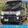 suzuki every-wagon 2020 CFJ1705132 image 1